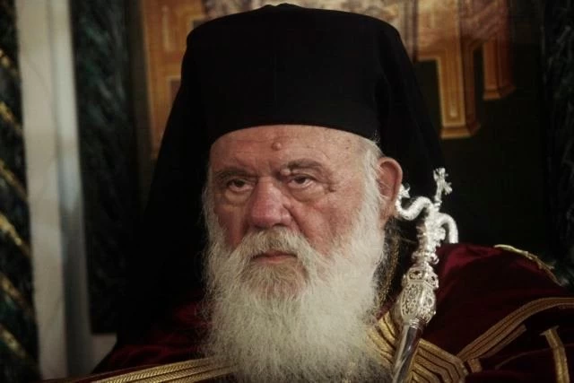 Το σχέδιο να γίνει η Εκκλησία ΔΕΚΟ